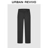 UR Men's Functional Minimalist Texture Straight-Leg Cropped Trousers