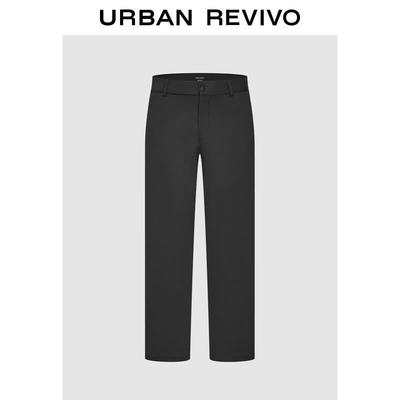 UR Men's Functional Minimalist Texture Straight-Leg Cropped Trousers