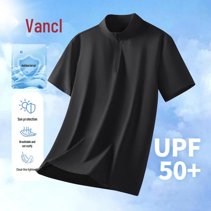 

VANCL Men s Quick-Dry Half-Zip Polo T-Shirt M