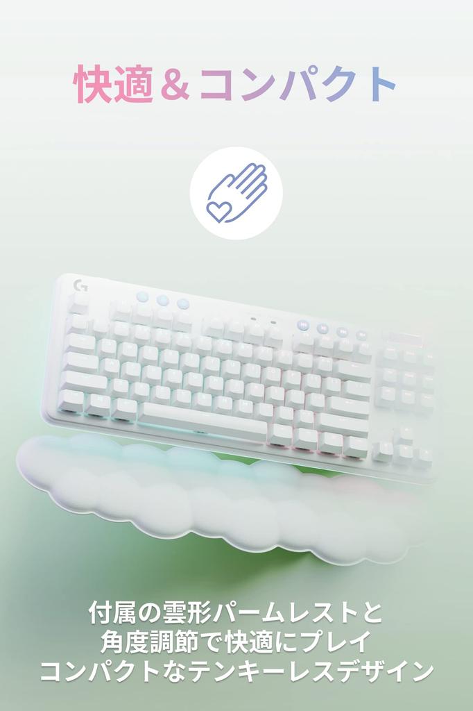 Logitech G Aurora Collection Gaming Keyboard Tenkeyless G715 Wireless LIGHTSPEED Bluetooth Connection Compatible Tactile Mechanical Keyboard Cloud