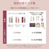 Kailijumei Flower Lip Pink Gold Model Renewal Japan Limited Tint (01 Bez grawerunku) Tajemniczy Zmieniający Kolor Temperatura Ciała Nie Schodzi Liść