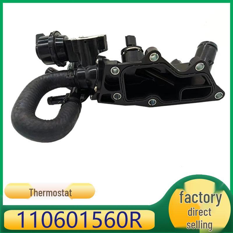 Thermostat Assembly Cover 11060-1560R for Renault Engine