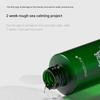 Medicube Super Cica Toner 210ml (3 Options)