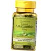 Astaxanthine naturelle, Astaxanthine naturelle 10, 60 gélules (70367010)