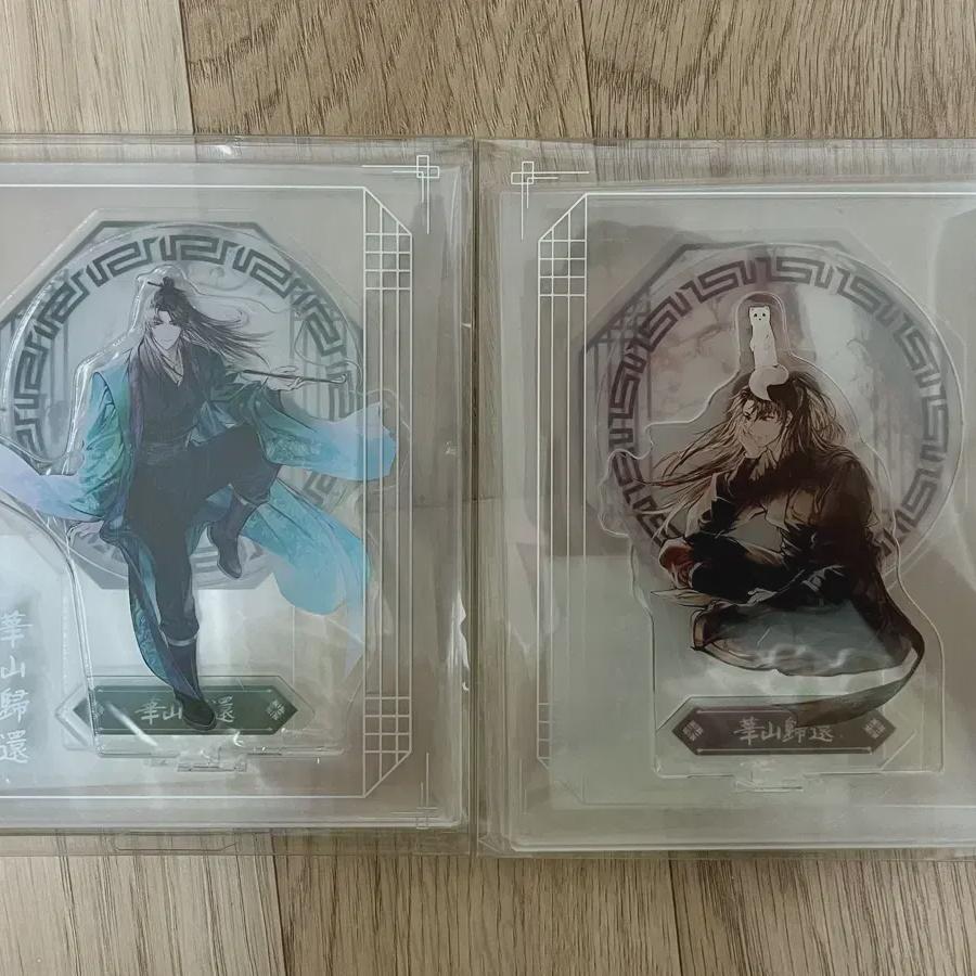 

Акриловая подставка Volcano Homecoming Dangbo, Cheongmyung