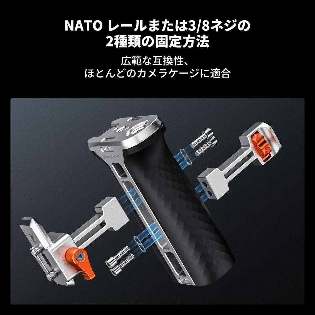 CONCEPT Side Universal Camera Usable Height Adjustable K&F Handle, Support, Left/Right,