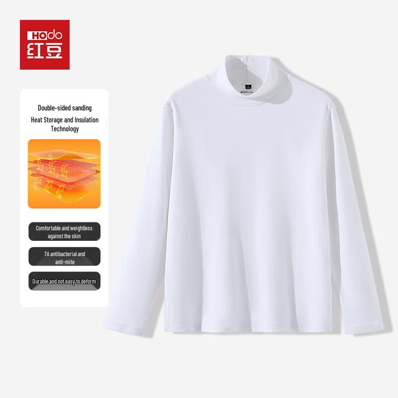 Hodo Men s Thermal High-Neck Fleece Baselayer 2XL