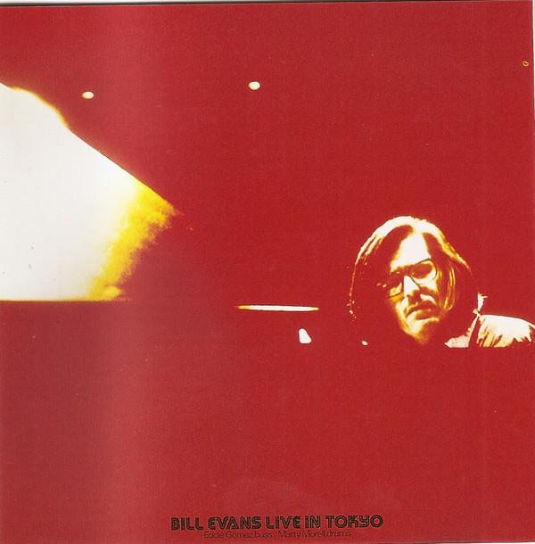 

CD BILL EVANS Bill Evans Live In Tokyo 32DP599 CBSSony 1986 Japan Jazz Used