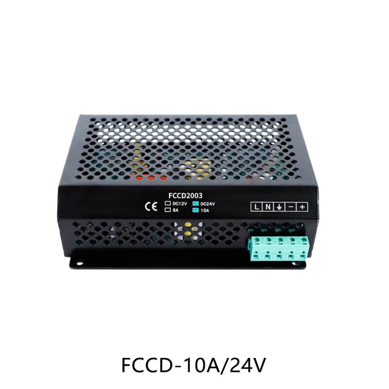 Yumao FCCD-10A/24V Diesel Generator Battery Float Charger