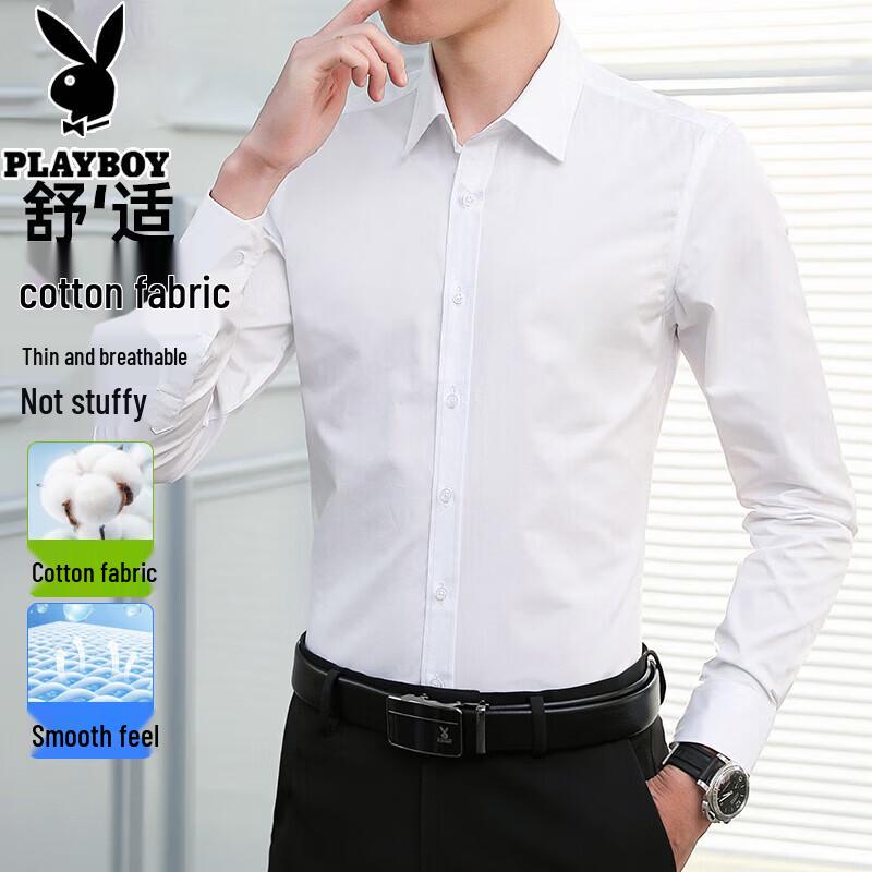 PLAYBOY Men s Long Sleeve Business Casual Shirt 2XL
