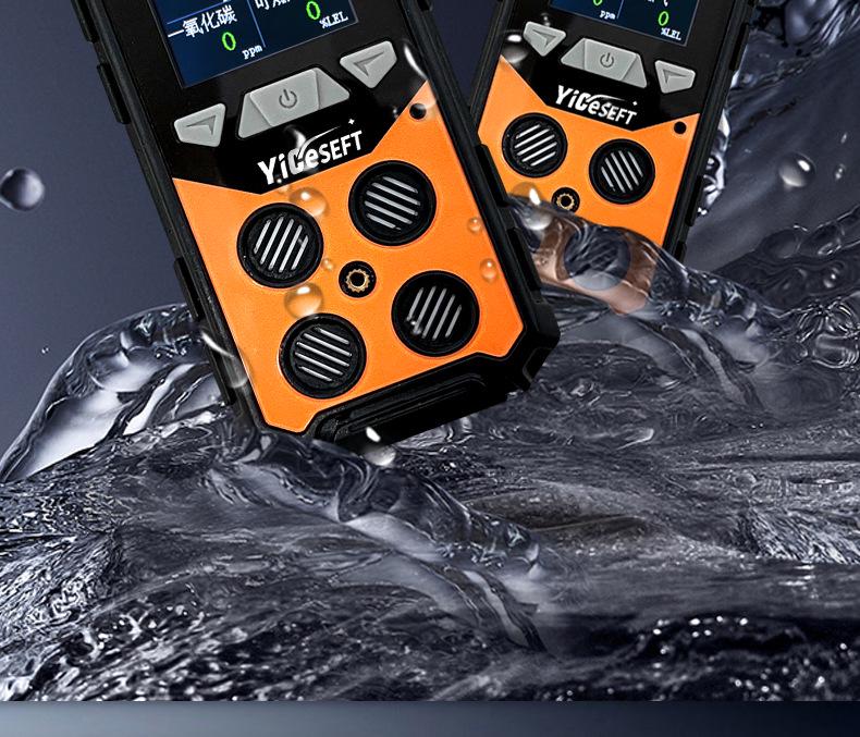 4-in-1 Gas Detector: Combustible, Oxygen, Hydrogen Sulfide, Carbon Monoxide Leak Alarm