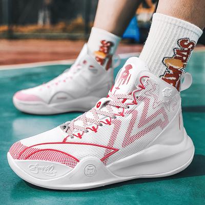 Scarpe da Basket Nuove 2024 Per Uomo Allenamento Outdoor Zapatillas Maschili Scarpe da Ginnastica di Alta Qualità Tenis Scarpa di Lusso Sneakers Antiscivolo