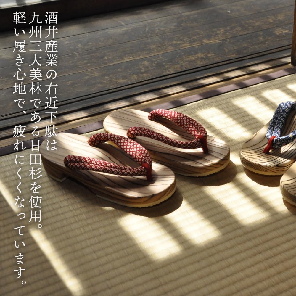 [Sakai Sangyo] Hita Cedar Ukon Geta (Japanese Sandals) - Konpeito (Japanese Sugar Candy) Pattern - Women's Yukata Sandals - Hita Geta - Beautiful Wood