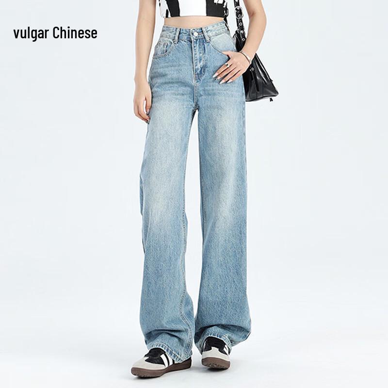 

Женские джинсы с высокой посадкой, ретро-синие, с широкими штанинами L