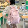 Schoolbag Leopard Print Large-capacity Schoolbag for Girls Junior High School Students and Girls Simple and Versatile Japanese High School Students 