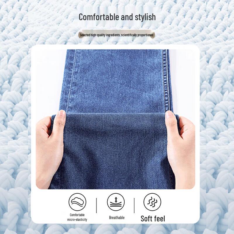 Warrior Men's American Casual Straight-Leg Jeans