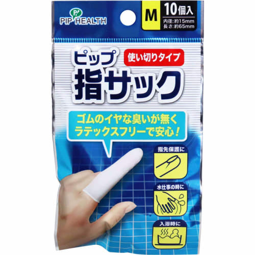 Pip Finger Cots, Disposable, Medium Size, Pack of 10