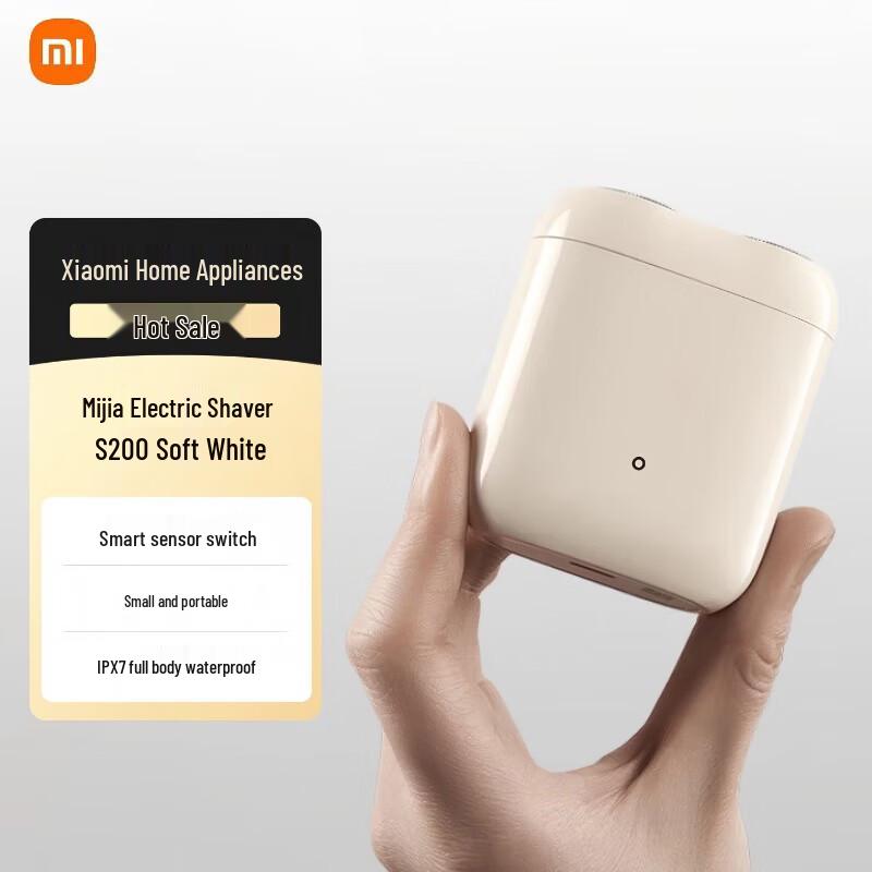 Xiaomi Mijia Electric Shaver S200