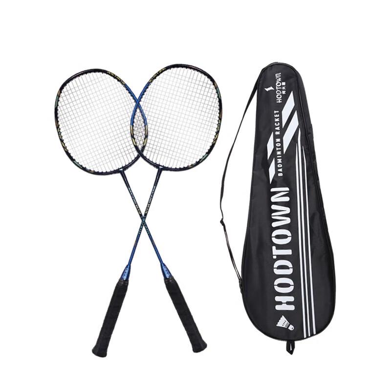 

He Da Wu Carbon Composite Badminton Racket Pair