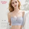Women's Lace Triangular Inner Cup Back Bra