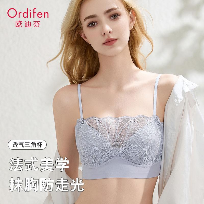 Women's Lace Triangular Inner Cup Back Bra