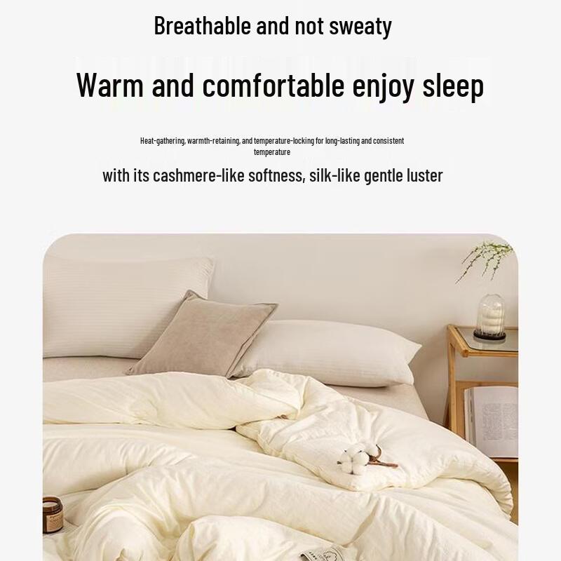 7A Antibacterial Washable Cotton Quilt