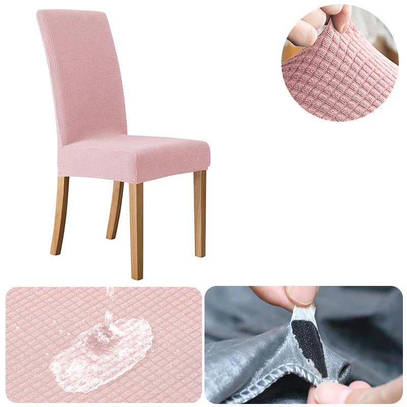 Waterproof Jacquard Chair Cover for Dining Room Stretch Seat Slipcover Home Kitchen Spandex Protector Cases 1/2/3/4/5/6/8pcs
