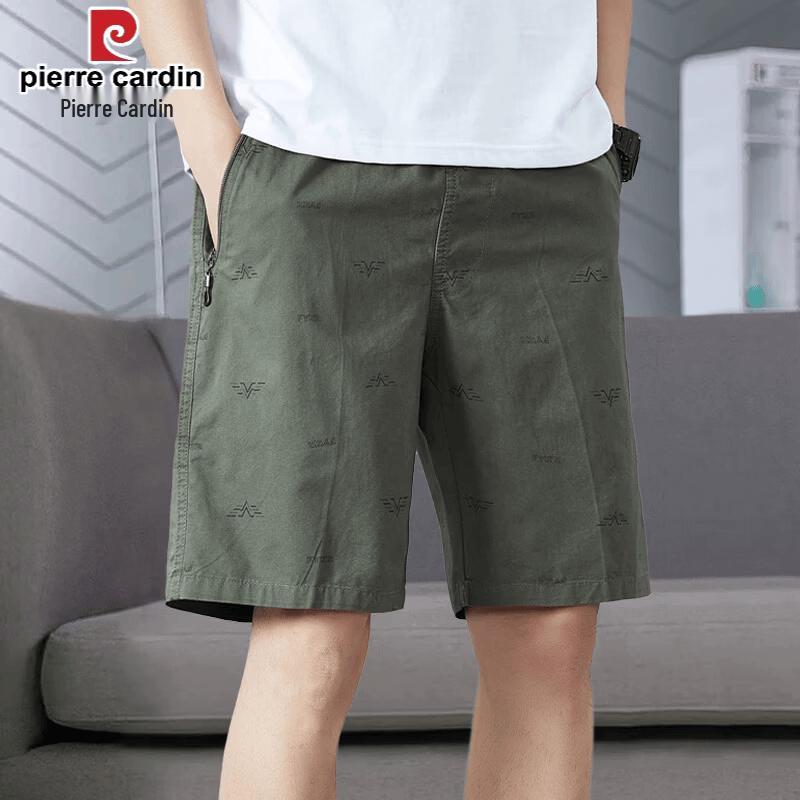 Pierre Cardin Men's 2026 Summer Loose Fit Pure Cotton Casual Shorts