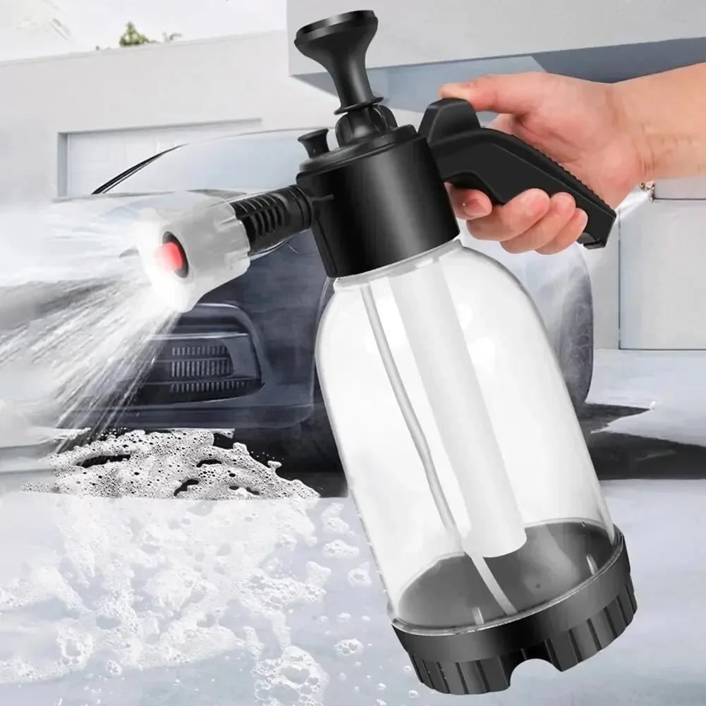 2L Handheld Car Foam Sprayer - Air Pressure Plastic Disinfection Bottle for Washing & Watering (Cleaning Tool)