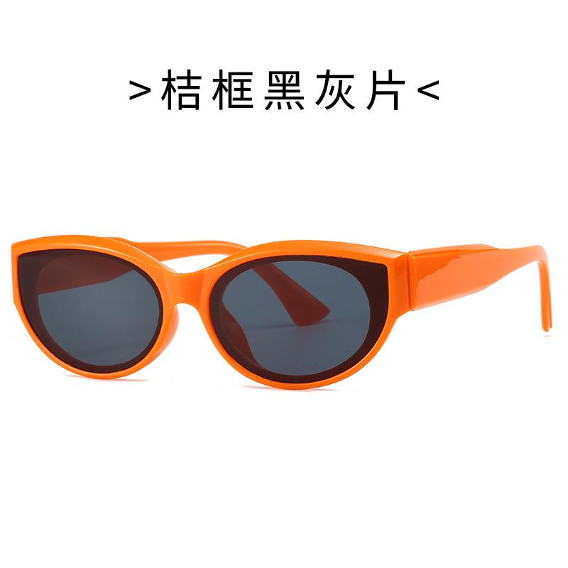 Fashion Personalized Street Shot Sunglasses Women'S Uv Protection Advanced Sense Versatile Driving Men'S Trendy Sunglasses