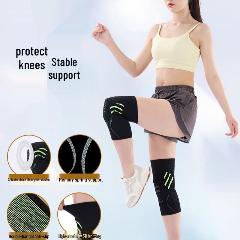 CHIWANG Knitted Spring Silicone Sports Knee Brace