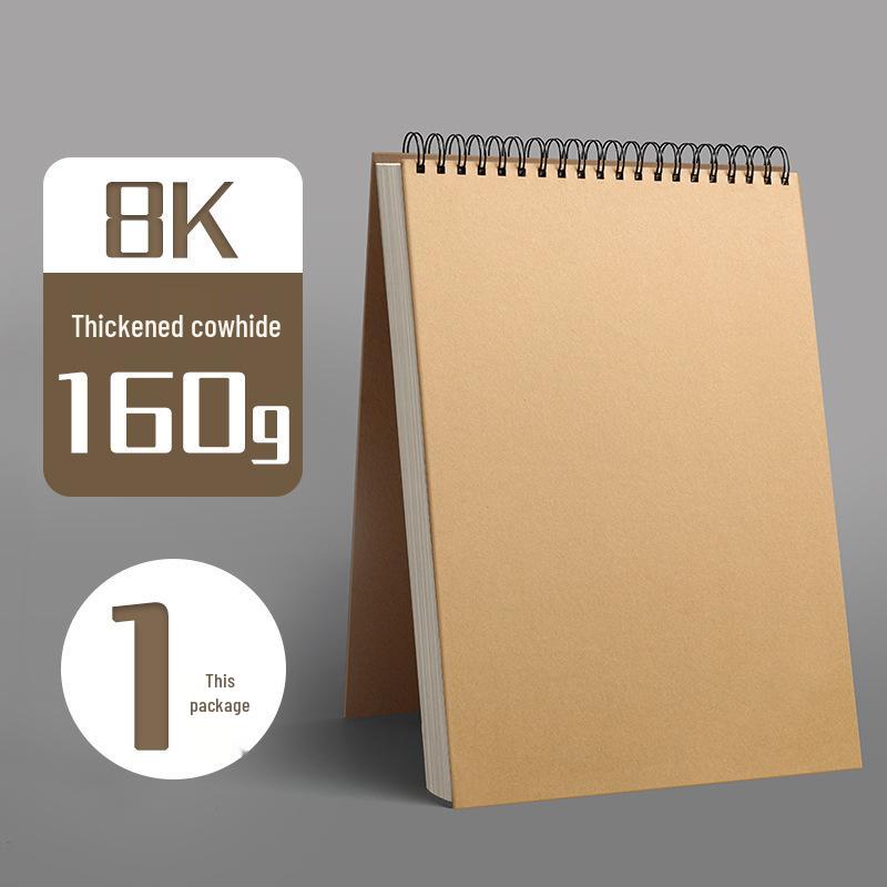 Thickened A4 Art Student Sketchbook - Blank 8k/16k Drawing Paper Album
