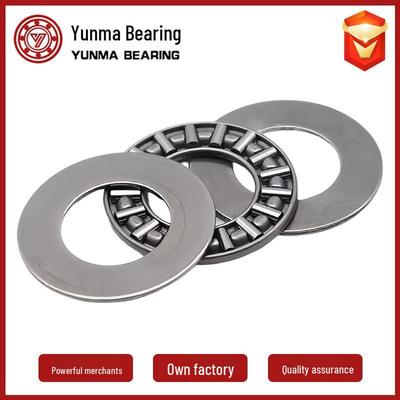 Thrust Needle Roller Bearing AXK 1226/1528/5578 AS +2AS with Washers
