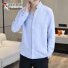 Tucano Men's Chinese Style V-Neck Long Sleeve T-Shirt