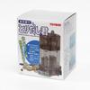 Toy Box Piggy Bank Blue 13 X 15 X Cm 1047C Zenibetsu Bank Plastic Ages 6 and Up 18.7 Toridashi-kun 458.13