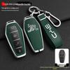 BYD Song Tang Max G5 E5 Qin Car Metal Key Case - Creative Shell Design