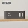 Wall Mounted Wireless WIFI Router Shelf ABS Plastic Storage Box Router Rack Cable Power Bracket Organizer Box for Living Room