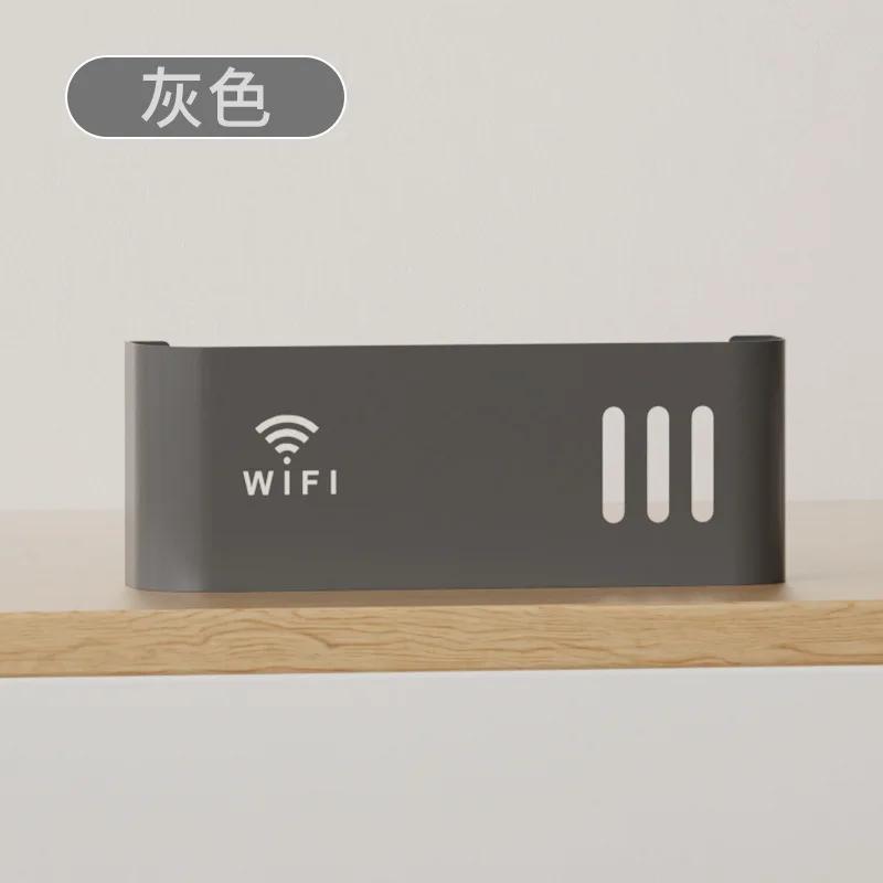 Wall Mounted Wireless WIFI Router Shelf ABS Plastic Storage Box Router Rack Cable Power Bracket Organizer Box for Living Room
