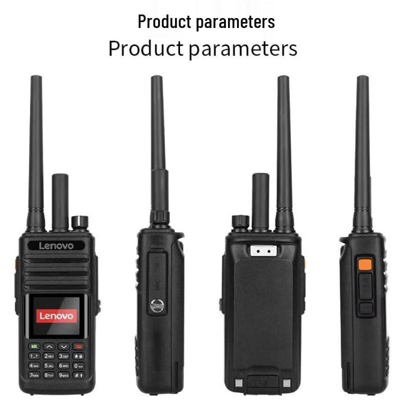 Lenovo CL700 PoC Walkie-Talkie (CN version)