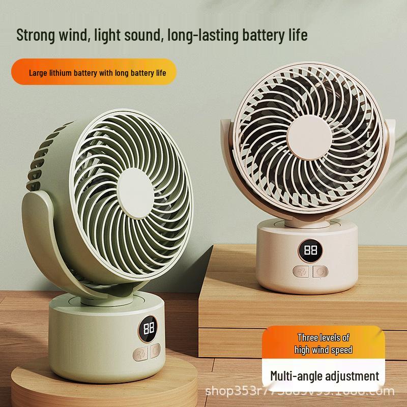 

Silent Oscillation Fan with Long-Lasting Battery for Outdoor Camping – Strong Wind, USB Rechargeable Rice White
