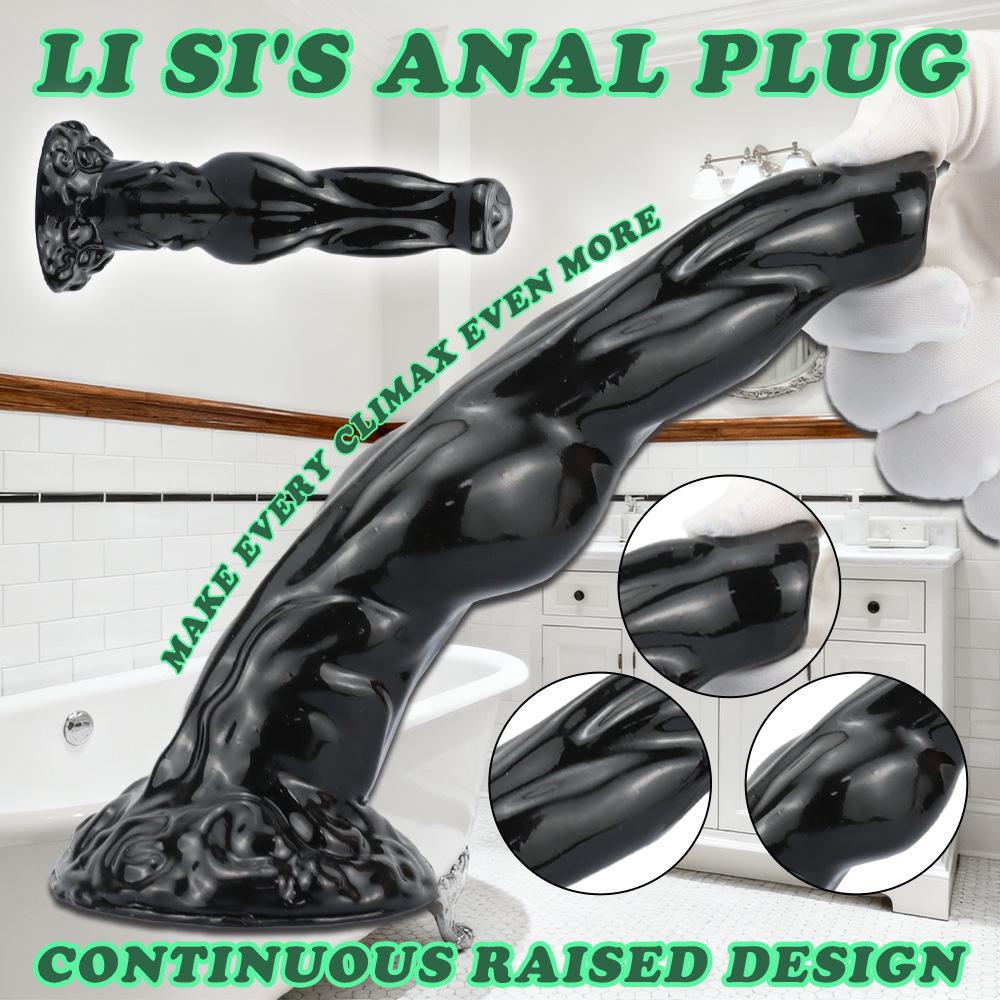 Anal Plug Simulator & Erotic Adult Toy for Men and Women