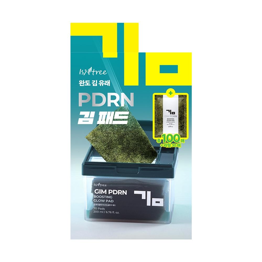 Ez   Tree [new] Ez   Tree Kim Pdrn Boosting Glow Pad 70 Sheets Plan  +30 Sheets 