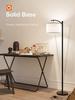 Retro Minimalist Fabric Floor Lamp - Dimmable Three-Color Lighting for Bedroom, Study, or Living Room