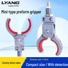 The Compact GPR-E Series Mini Bottle Preform Gripper Is Ideal for Magnetic Detection of Various Bottle Preforms and Cylindrical Products.