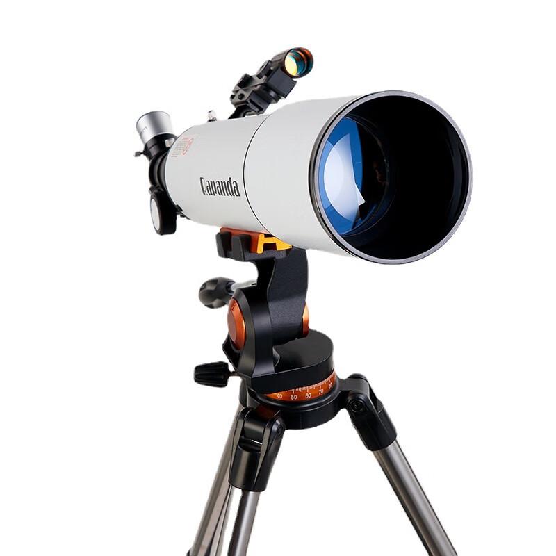 Brangdy 70700-p High-Magnification Astronomical Telescope Standard