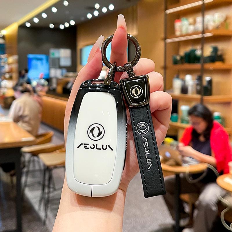 Dongfeng Fengshen L8 Key Case for AEOLUS L8 Ideal & Dream Edition Car Remote Controller.