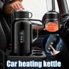 12V24V Car Electric Kettle Portable Car Heating Cup 1500Ml Electric Tea Pots Intelligent Adjustable Temperature Thermal Cup