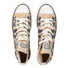 SoulCal Womens/Ladies Leopard Print High-top Trainers