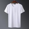 Men's 2025 Summer Milk Silk Quick-Dry T-Shirt