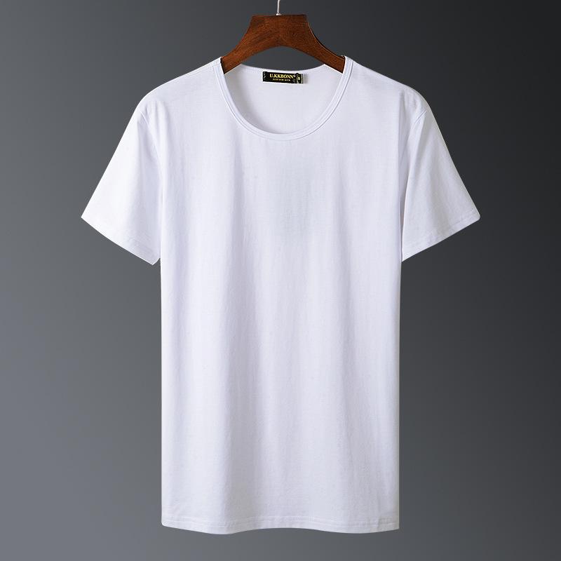 Men's 2025 Summer Milk Silk Quick-Dry T-Shirt